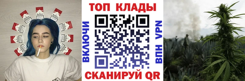 Названия наркотиков Хилок АМФЕТАМИН A PVP Меф ГАШИШ МАРИХУАНА COCAIN