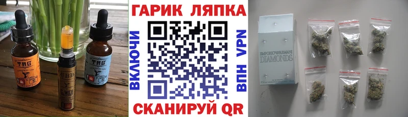 Canna-Cookies конопля  KRAKEN как войти  Хилок 