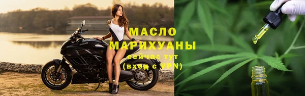 PSILOCYBIN Абаза