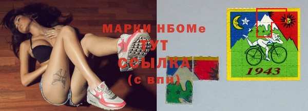 марки lsd Краснотурьинск