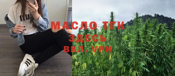 PSILOCYBIN Абаза