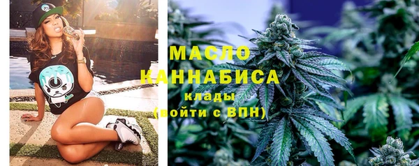 PSILOCYBIN Абаза
