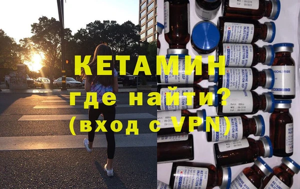 соль ск Абдулино