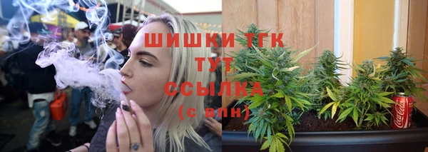 соль ск Абдулино
