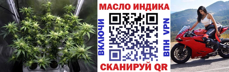 Дистиллят ТГК вейп с тгк Хилок