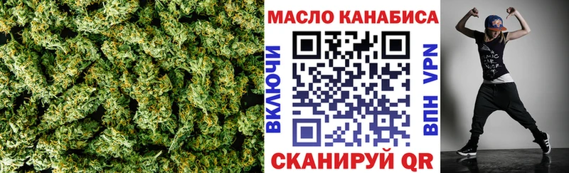 даркнет какой сайт  дарнет шоп  Хилок  ТГК THC oil 
